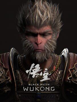 Black Myth: Wukong RoW PC Steam (Digital Download)